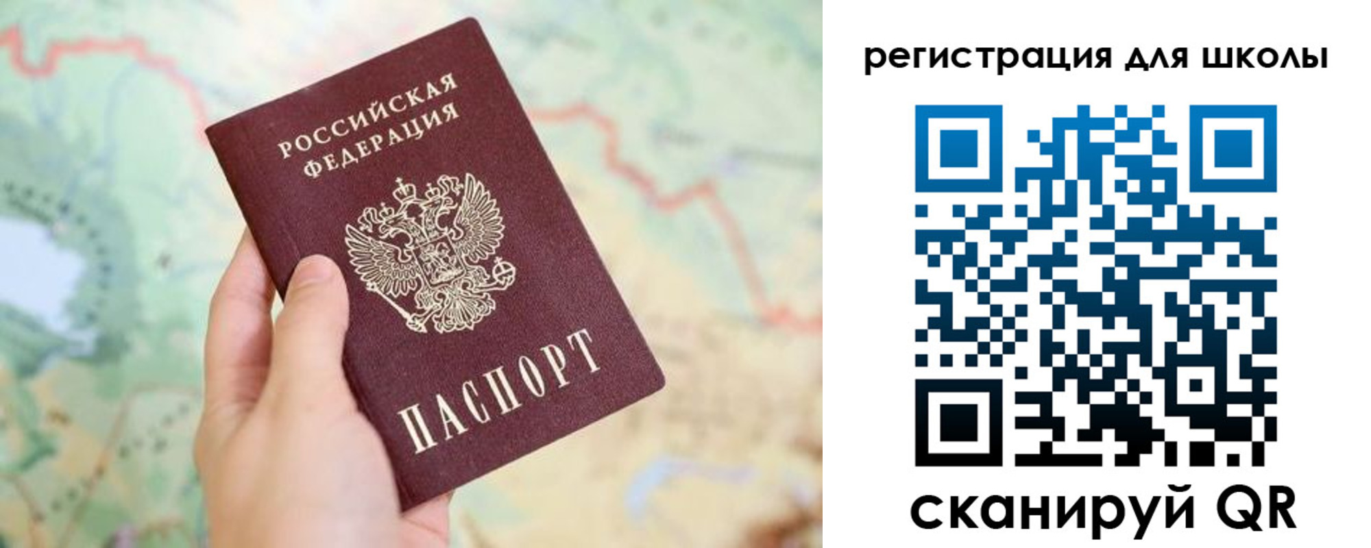 найти адрес прописки в Няндоме